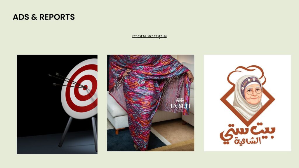 basma saed - portfolio - 2