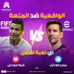 تصميم بوسترات سوشيال ميديا - عن بُعد
