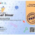 مركز الثقافة الرقمية