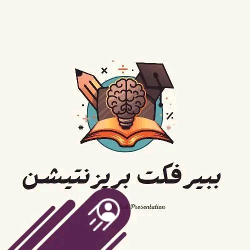 safaa abdo