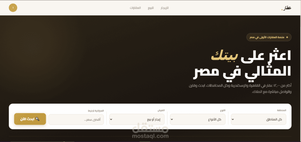 islam mohamed - portfolio - 1