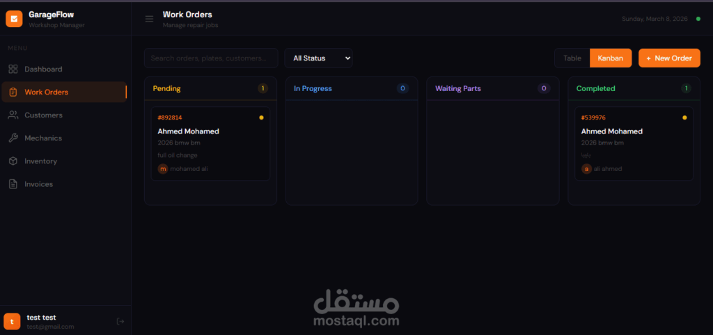 islam mohamed - portfolio - 2
