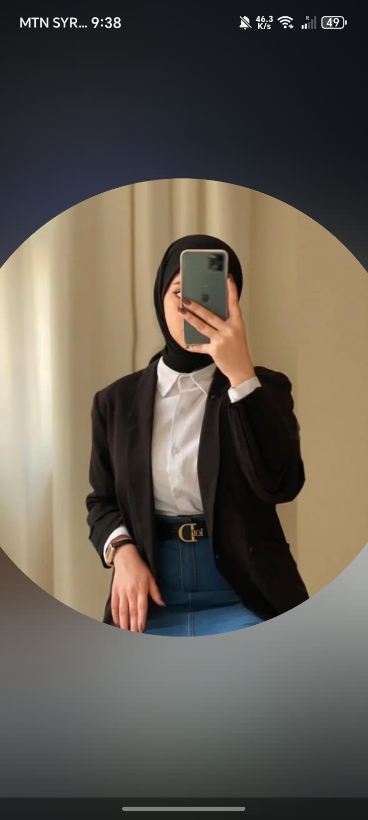 Sahar Issa - cover