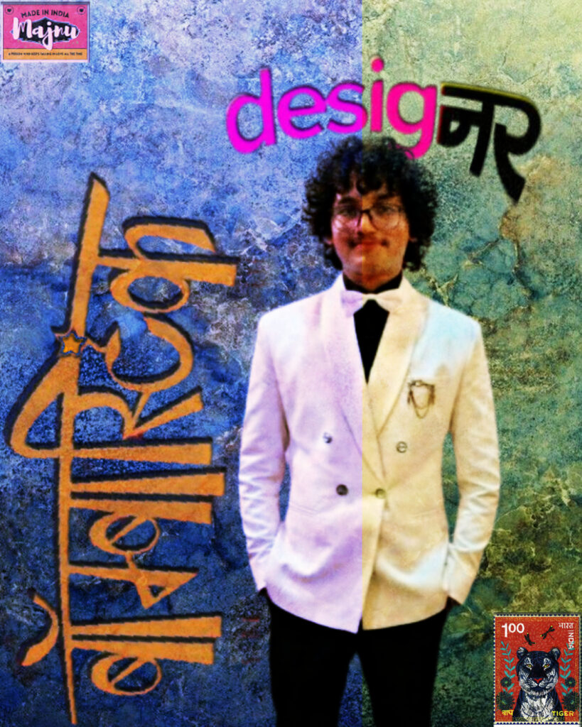 Ayush  singh - cover