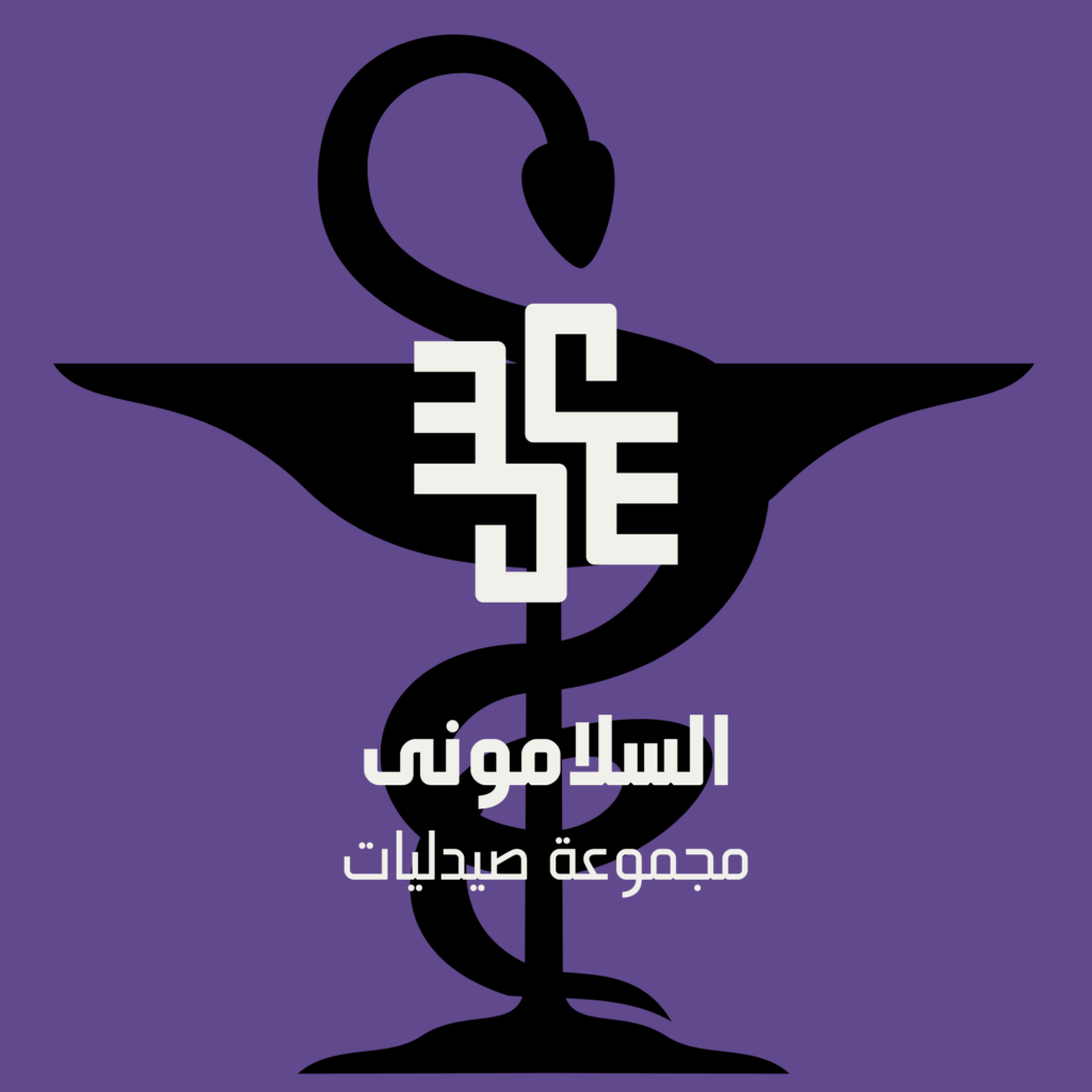 Aly Sallam - portfolio - 0