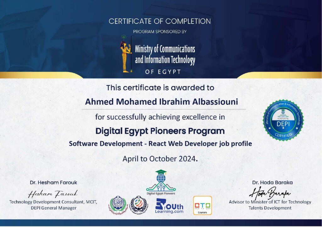Ahmed Albassiouni - portfolio - 0