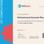 إتقان إعلانات جوجل المدفوع بالذكاء الاصطناعي