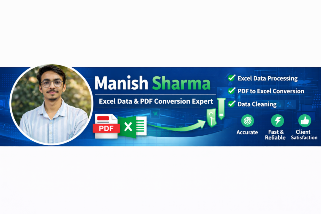 Manish  Shamra - الغلاف