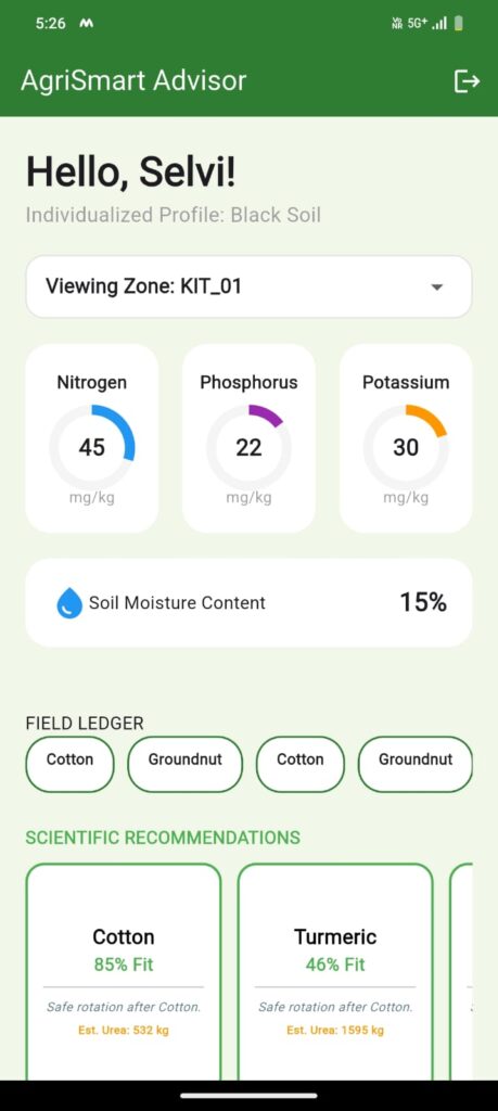 I will create Apps in upto 10-12 days - portfolio - 0