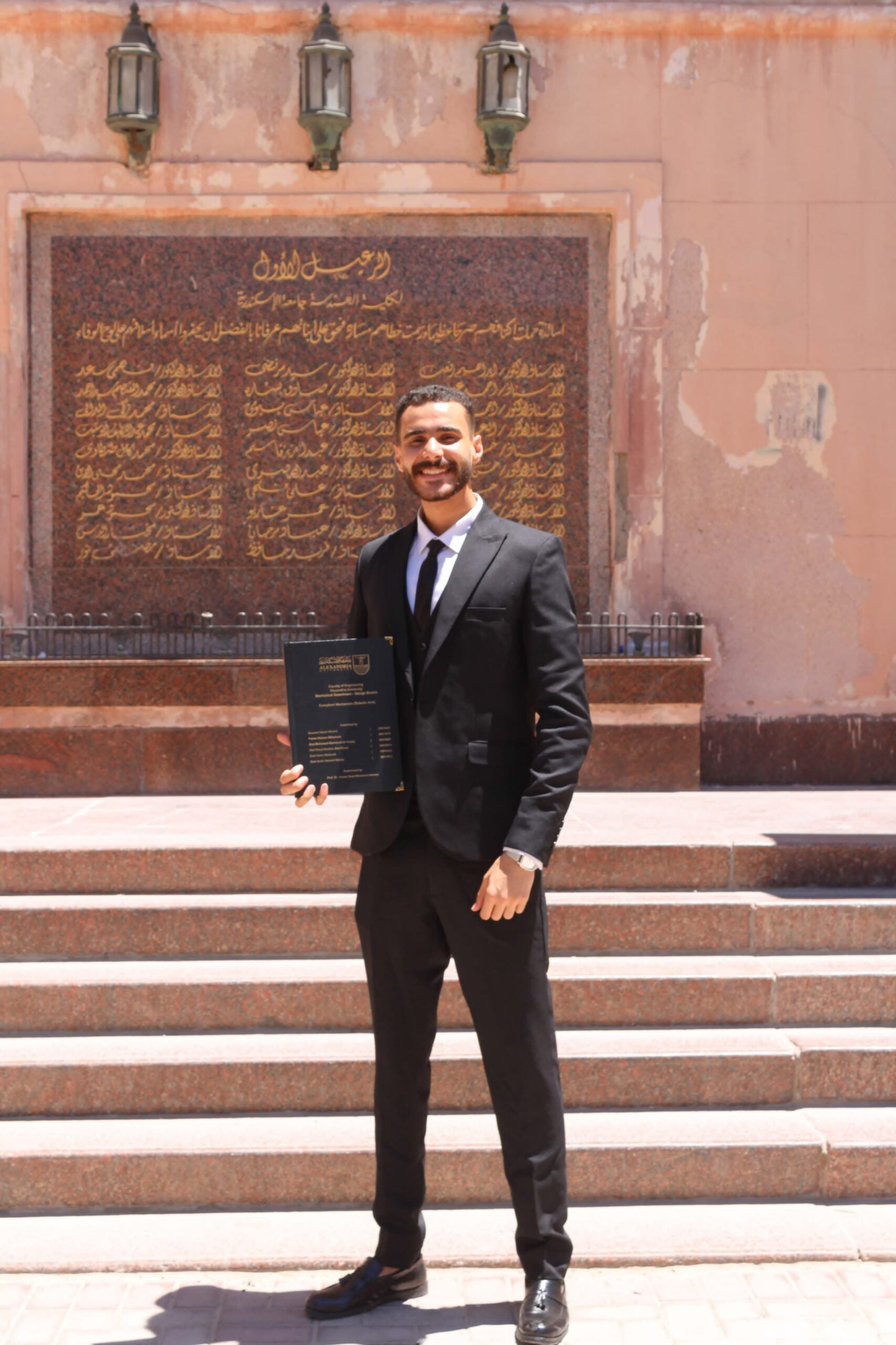 Ziad Saber