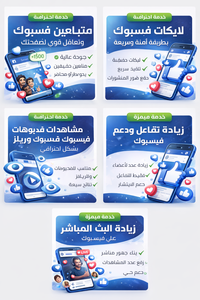 Developing social media accounts and increasing engagement and spread on all platforms - portfolio - 0