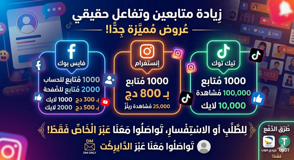 rayan siabdallah - portfolio - 0