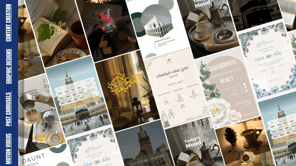 Design graphique et visuel - portfolio - 1