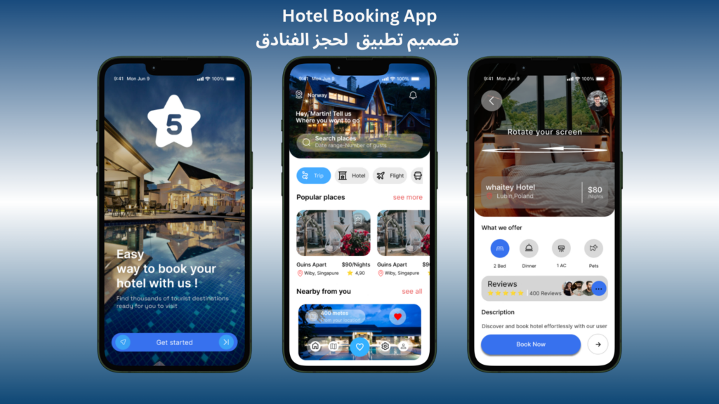 Designing professional UI/UX interfaces for websites and mobile apps - portfolio - 2