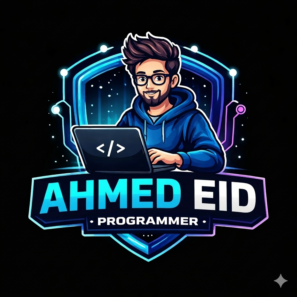 Ahmed Eid - cover