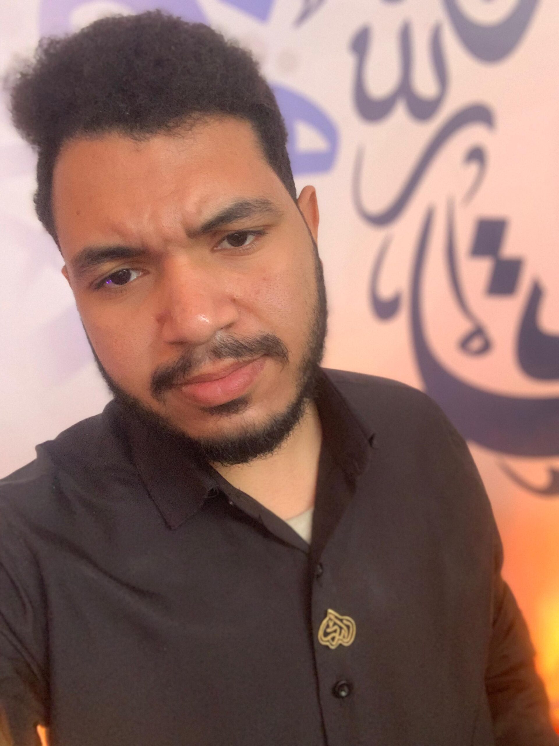 Raed Al, Fawal