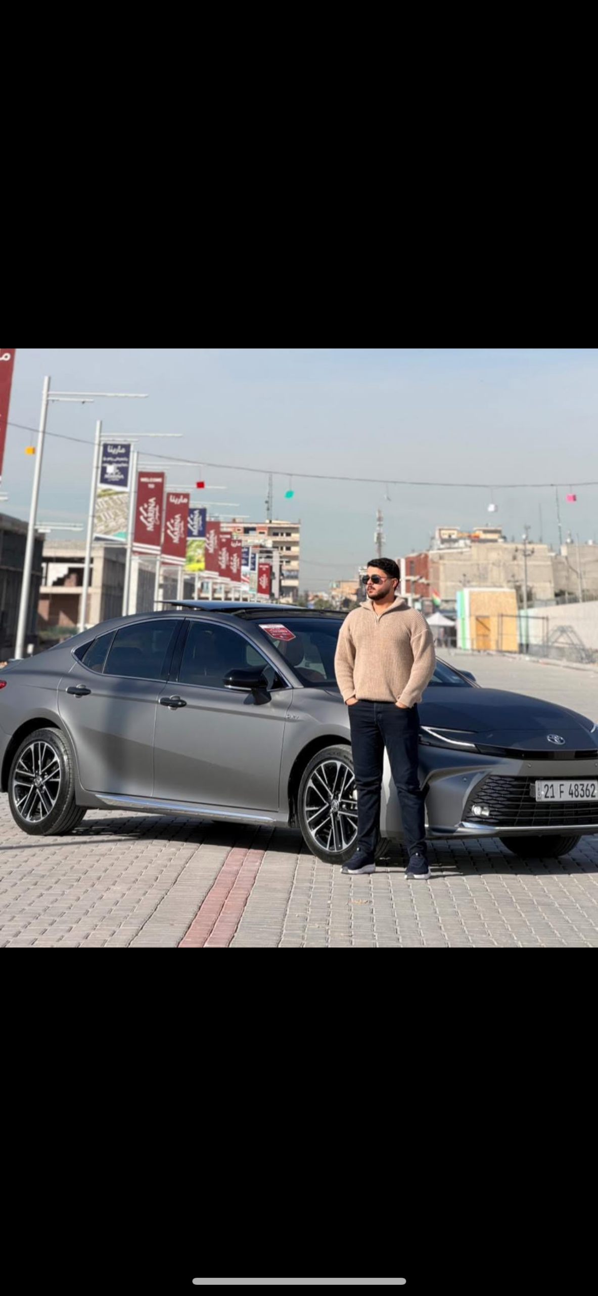 شفيان داخل