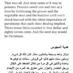 I do professional translation from English to Arabic 