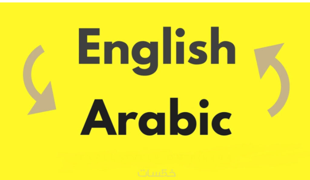 Khairy Mehina - الغلاف