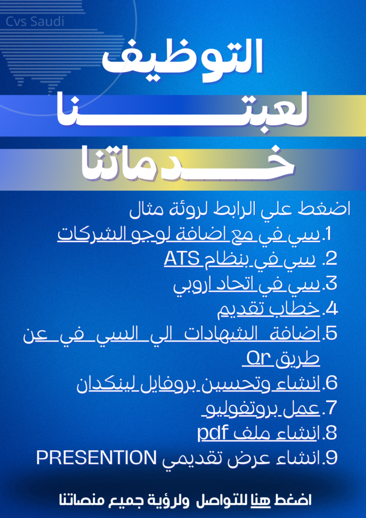 Mohamed Ismail - portfolio - 0
