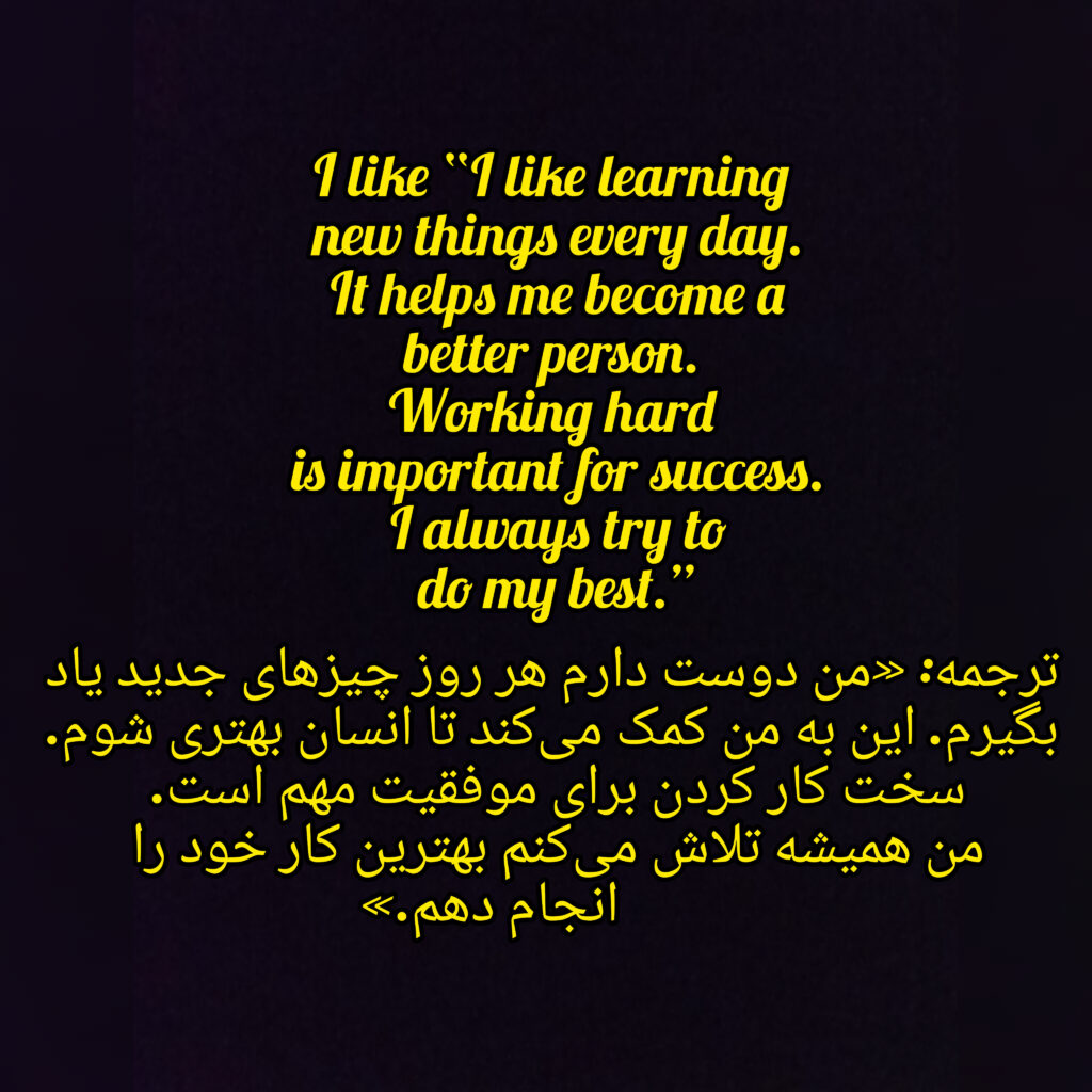 امیر امین زی - portfolio - 0