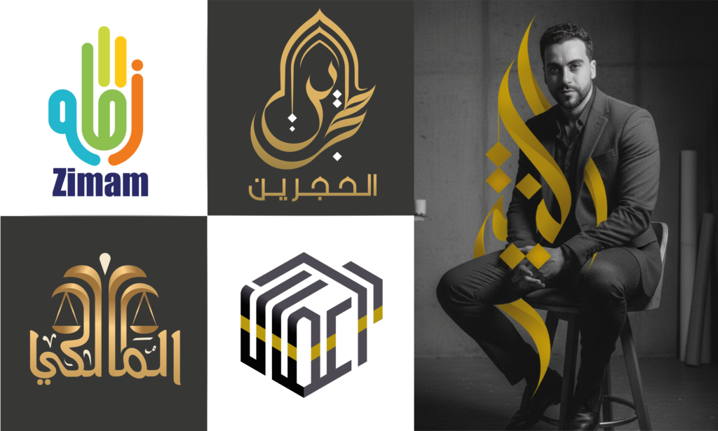 abdelrhani EN NYA - الغلاف