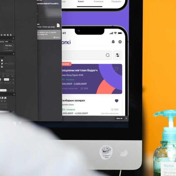 Motion Graphics Freelancing — After Effects to $150/Hour Guide 2026 Motion Graphics Freelancing — After Effects to $150/Hour Guide 2026