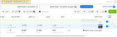 karem wehpa - portfolio - 1