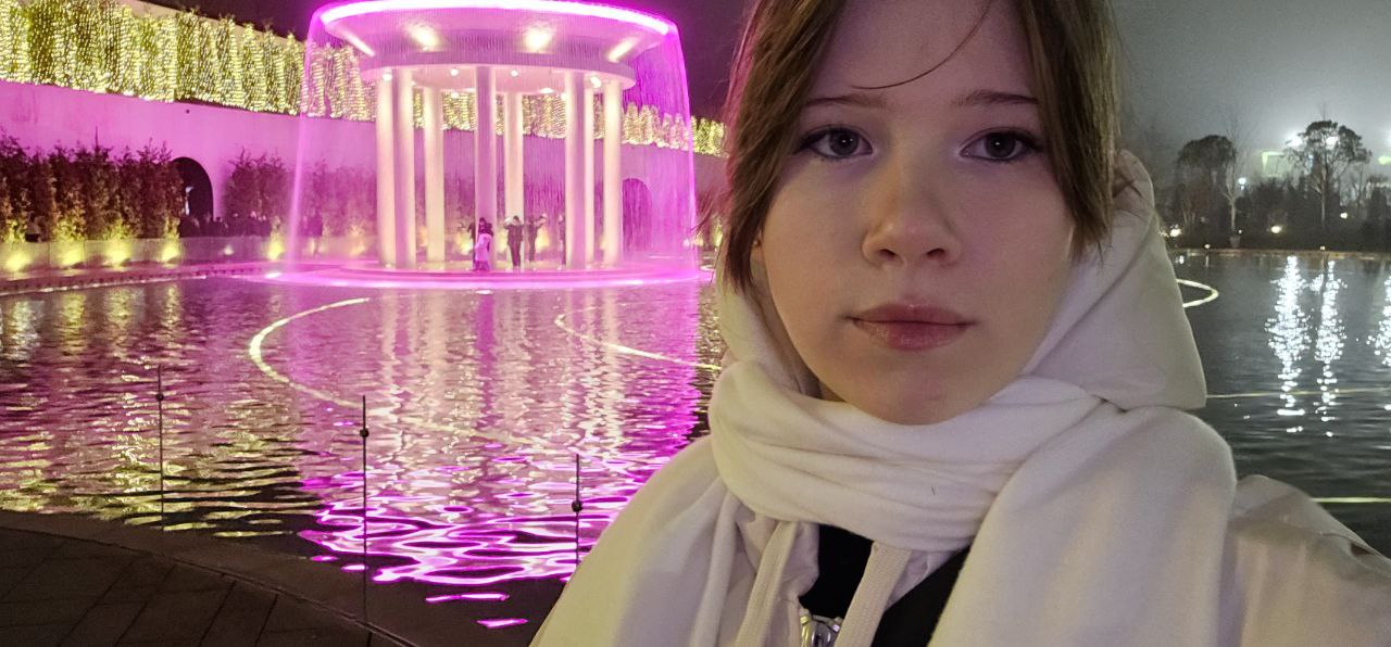 Darya Timoshenko