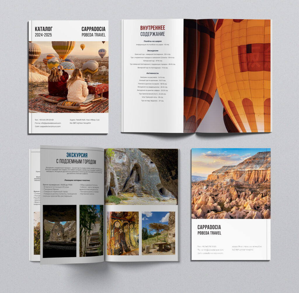 Elina Plyushenko - portfolio - 0