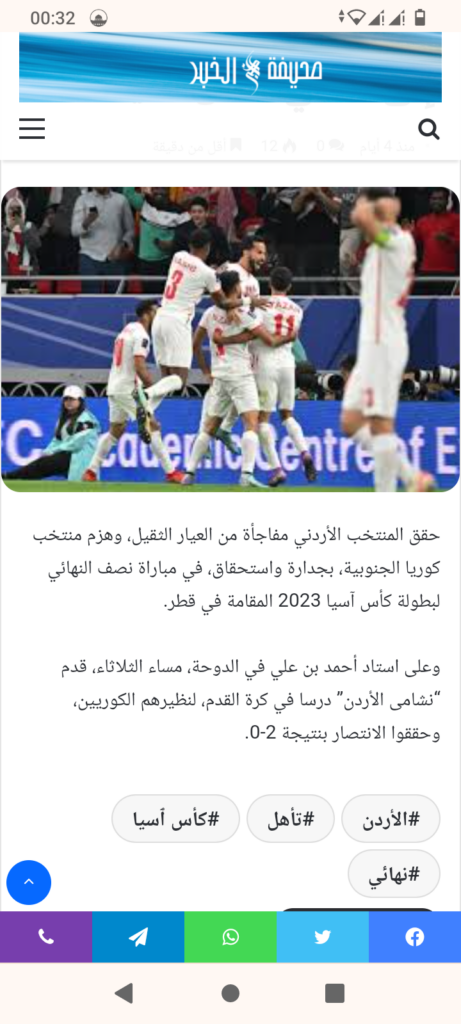 Mariam Moussa - portfolio - 1