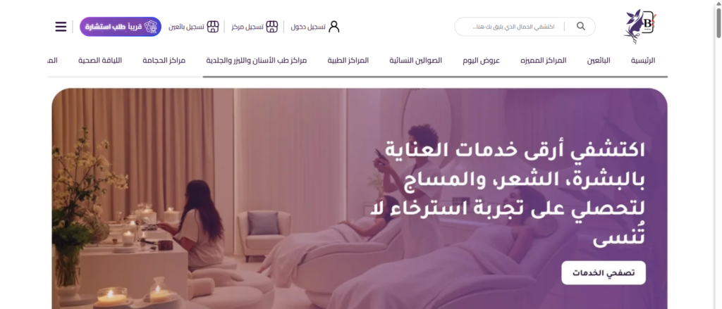 moaz marouf - portfolio - 2