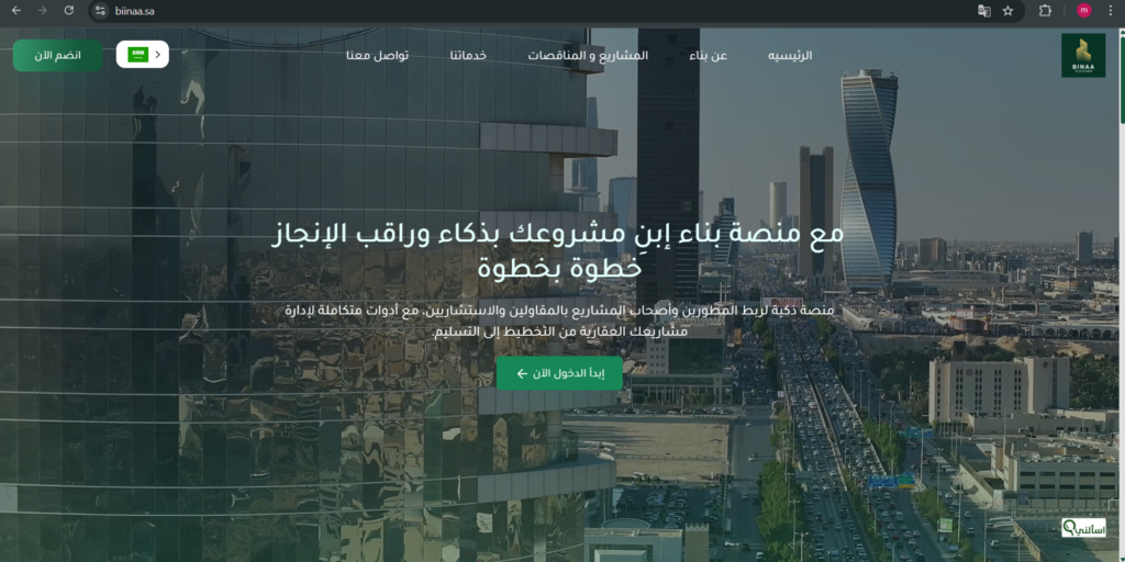 moaz marouf - portfolio - 0