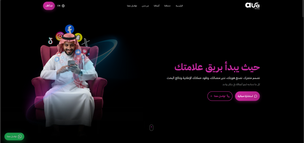 Ahmed Elkousha - portfolio - 2