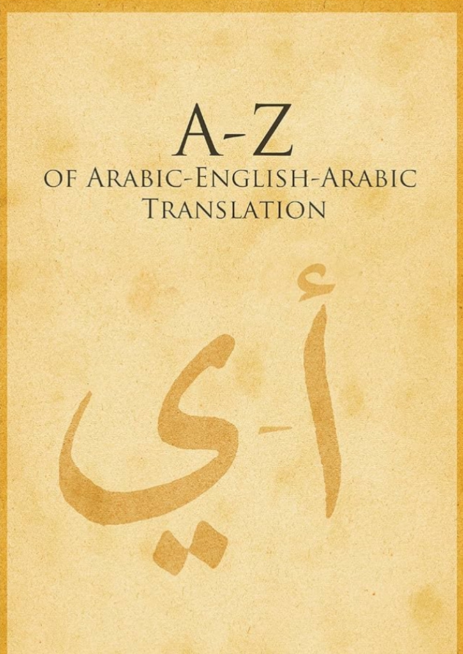 I will translate all letters, texts, articles, and anything - portfolio - 0