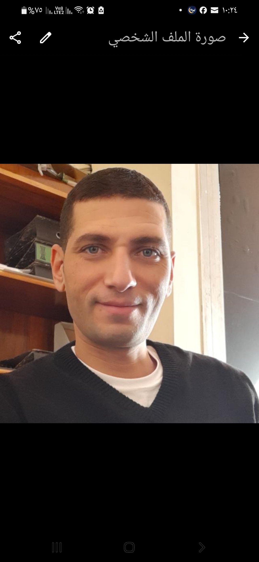 Mohamed Salem