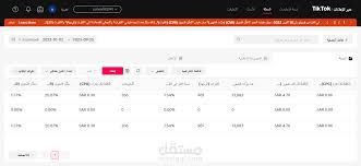 karem wehpa - portfolio - 0