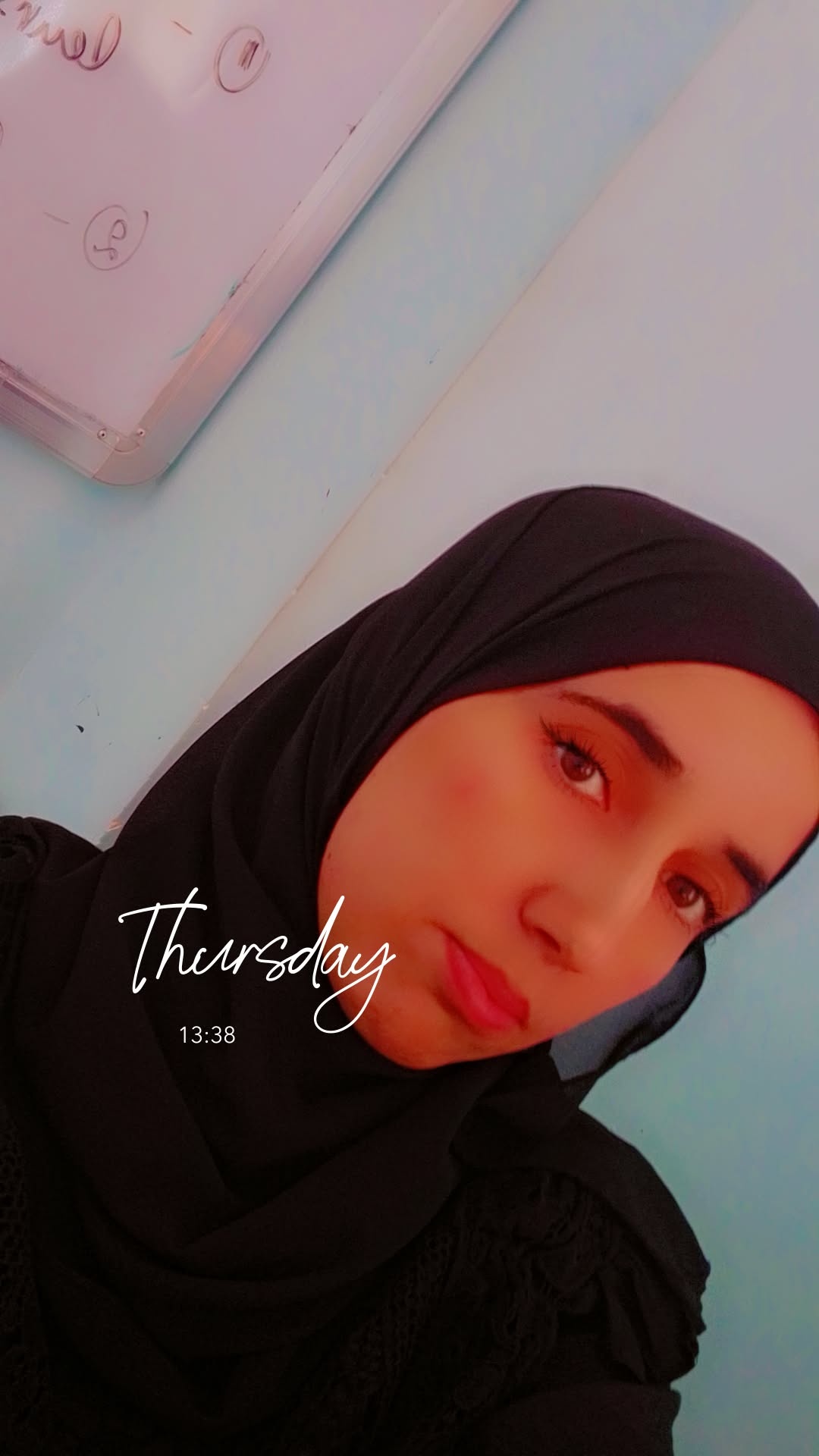 حورية شرياف