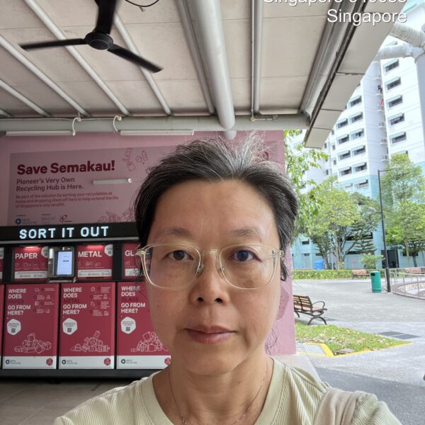 Karen Goh