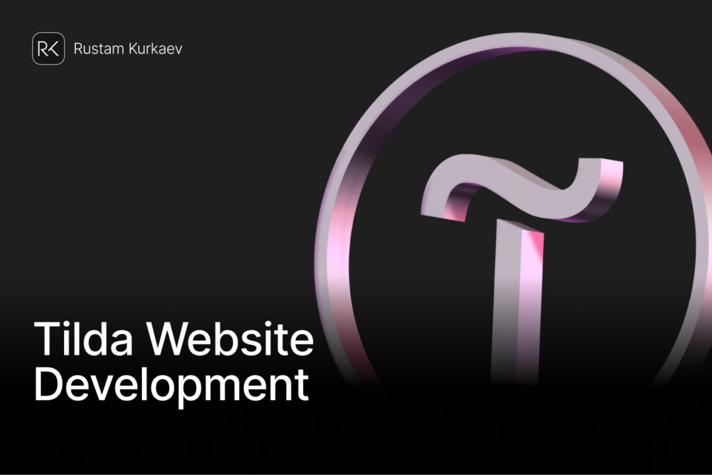 Tilda Website Development - portfolio - 0