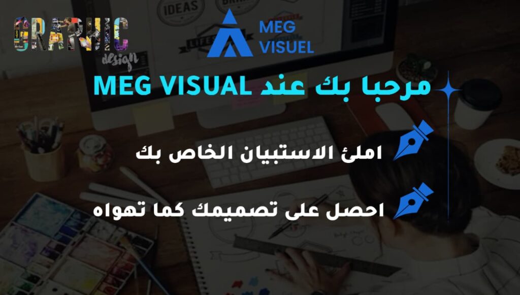 mohamed elghali - الغلاف