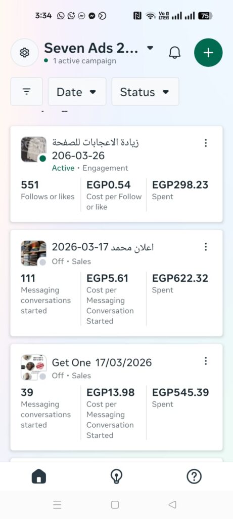 محمد اسماعيل  - portfolio - 0