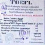 TOEFL