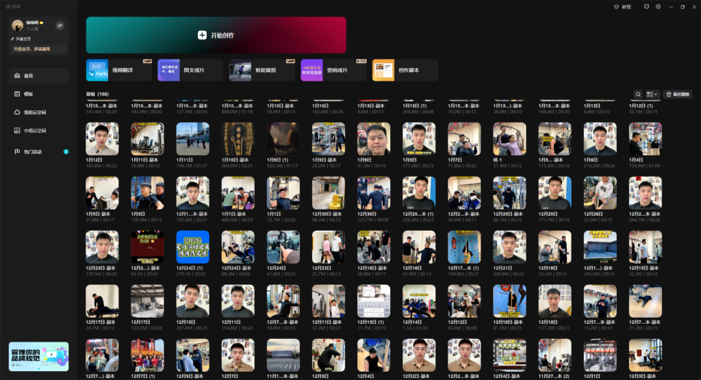 Yunlong Yi - portfolio - 1
