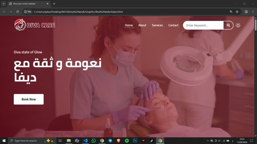 Nour Mohamed - portfolio - 0