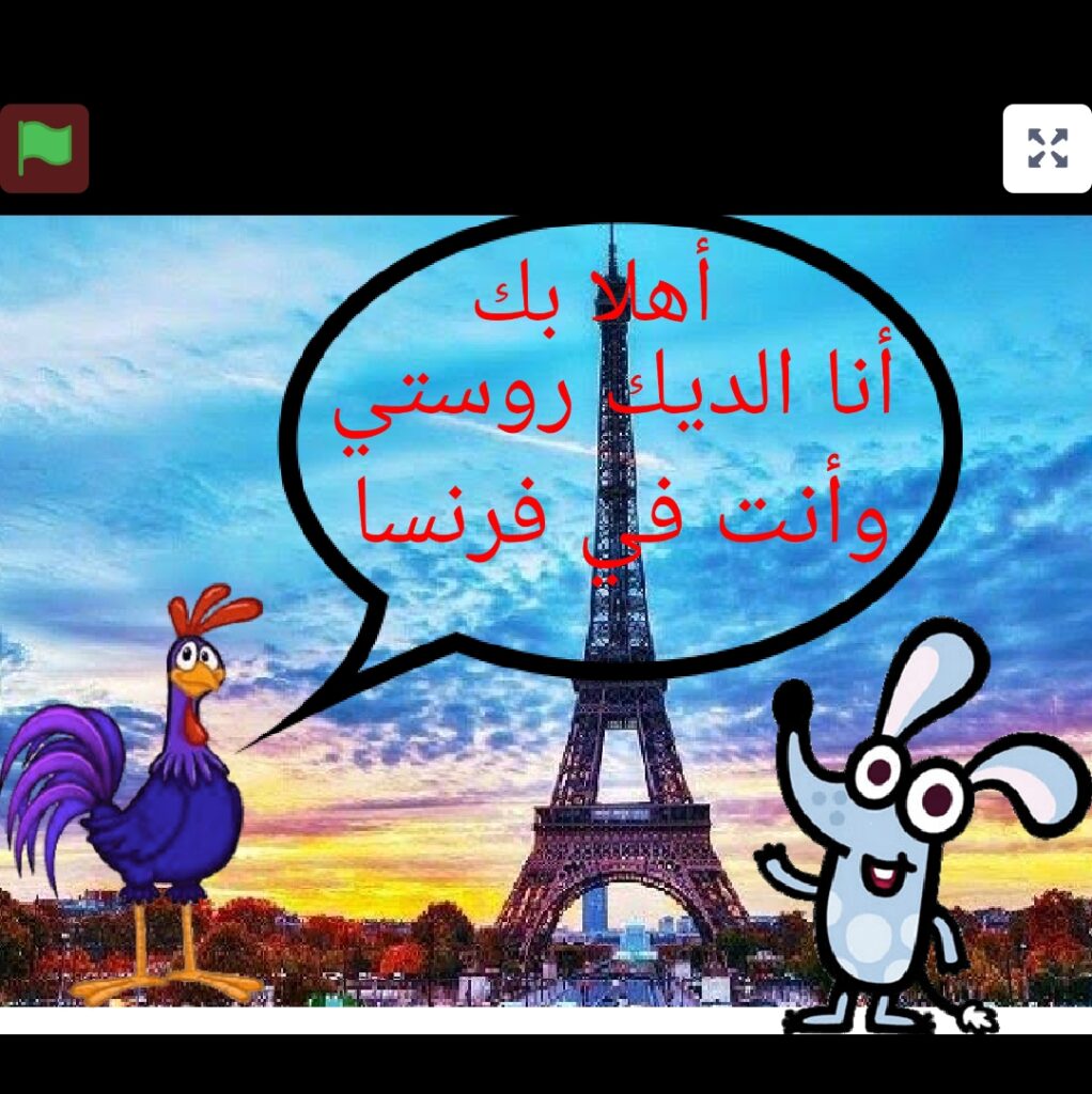 Yaser Barhoum - portfolio - 2