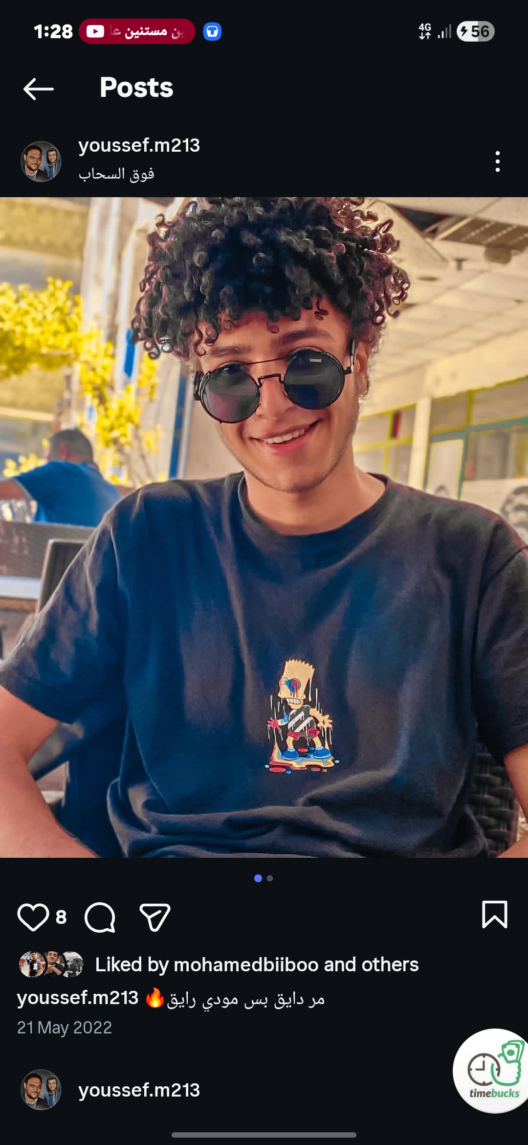 Youseef mohamed