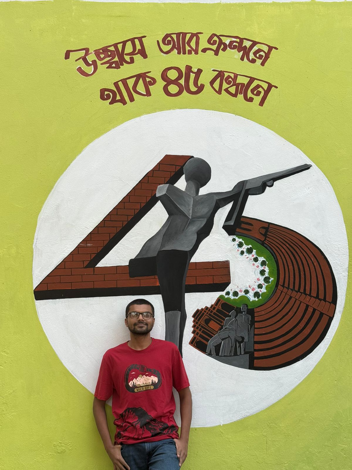 Shubhro Saha