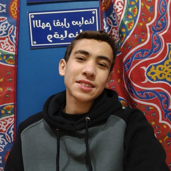 Mohamed Ali