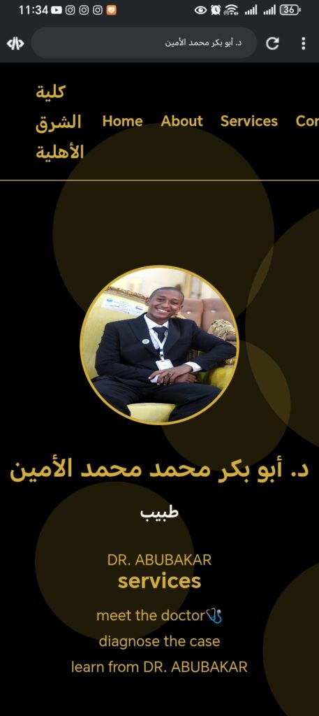 Abdalrahman Karram - portfolio - 2